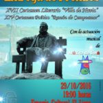 Cartel Premios Navia